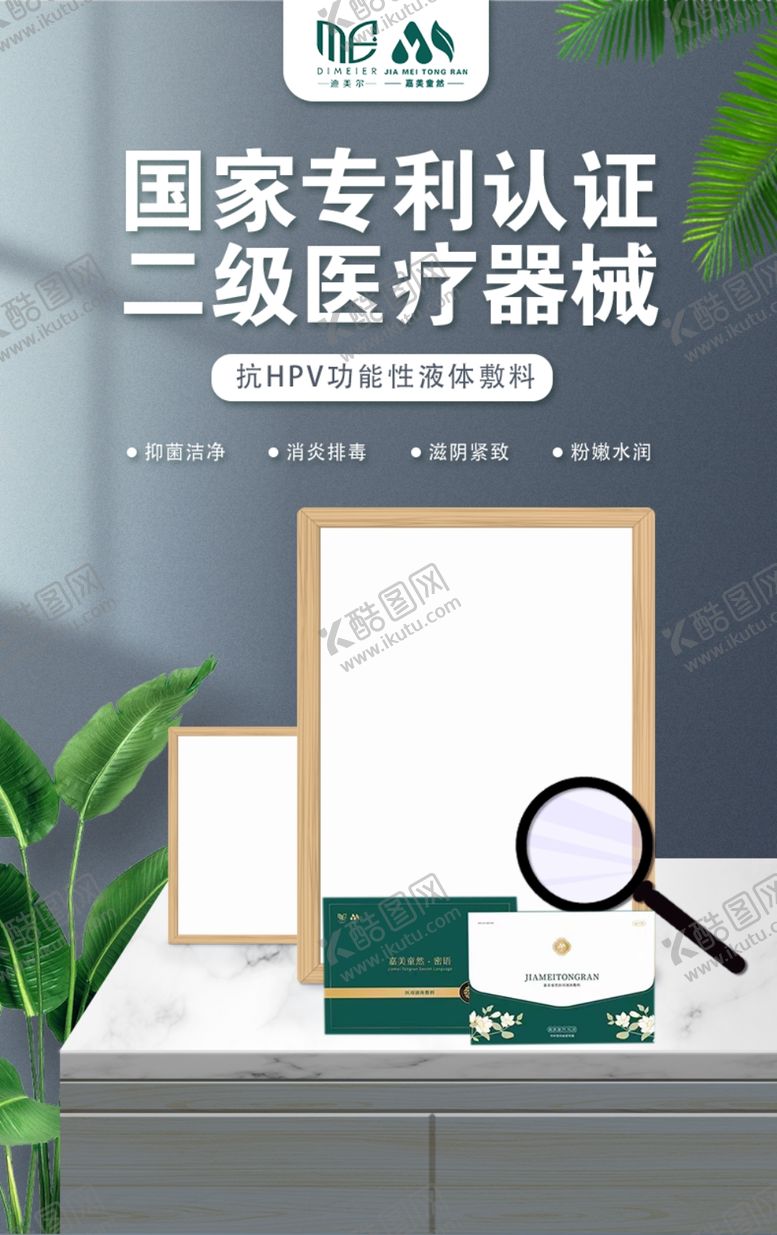 编号：79234111250015388789【酷图网】源文件下载-书籍相框