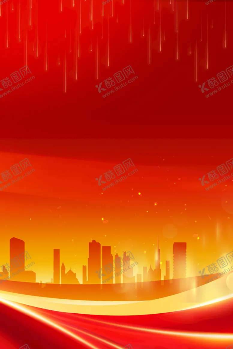 编号：05967109180916016573【酷图网】源文件下载-党建背景