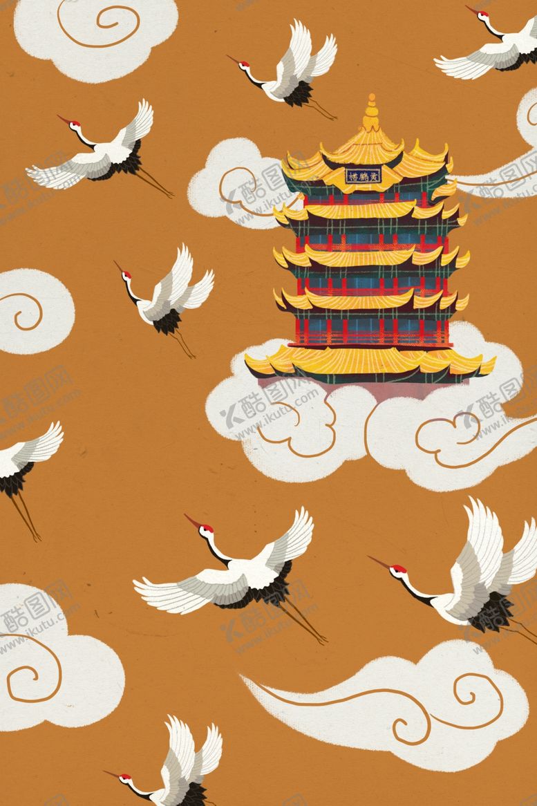 编号：30311810301759528189【酷图网】源文件下载-国潮插画