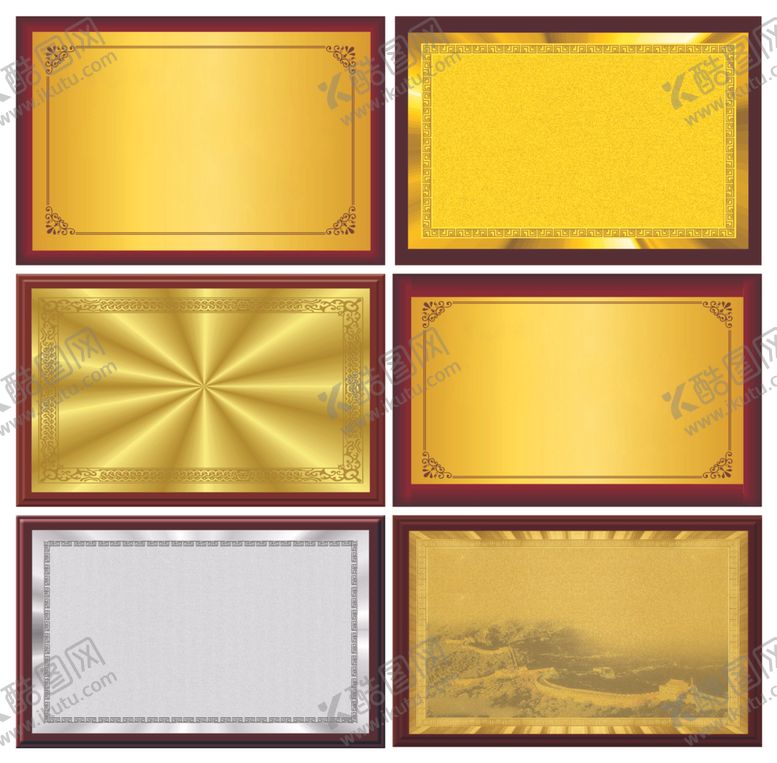 编号：80513409160054194344【酷图网】源文件下载-奖牌图片