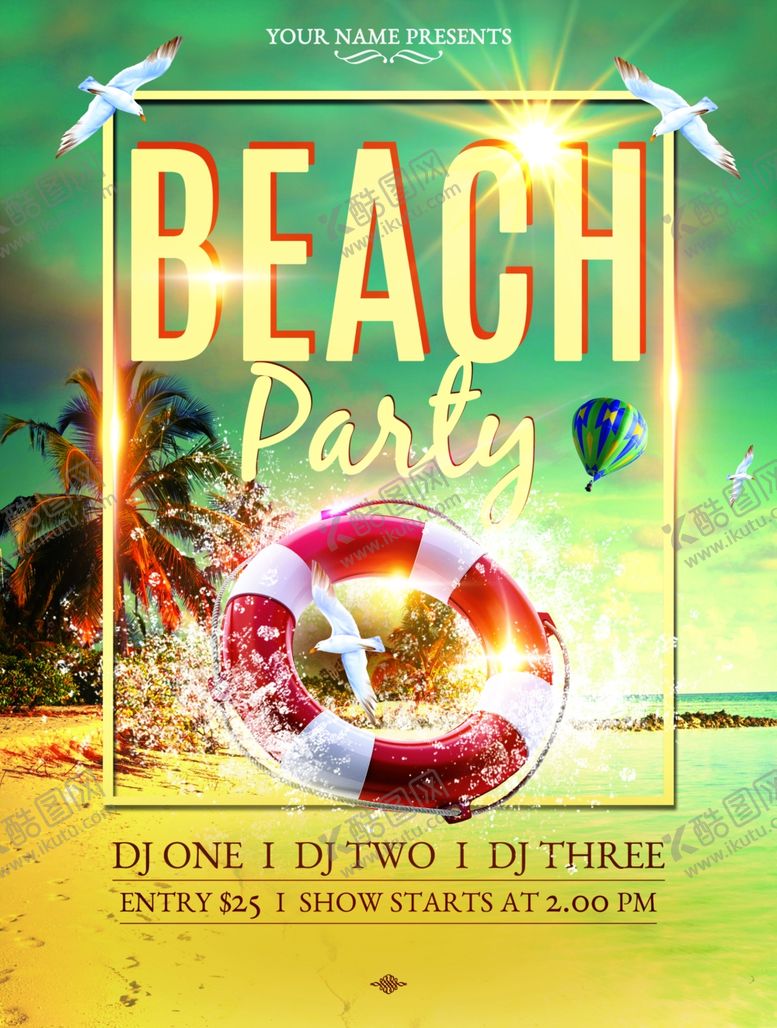 编号：82895009160209215978【酷图网】源文件下载-夏季海报