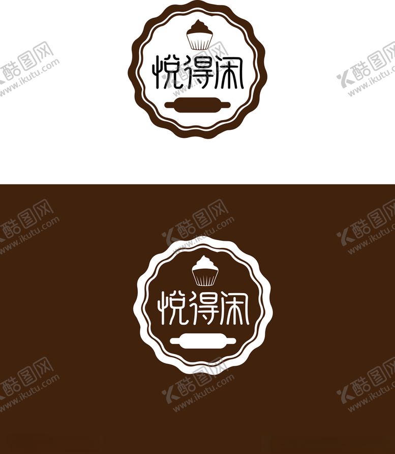 编号：38194903160147502589【酷图网】源文件下载-烘焙标识设计