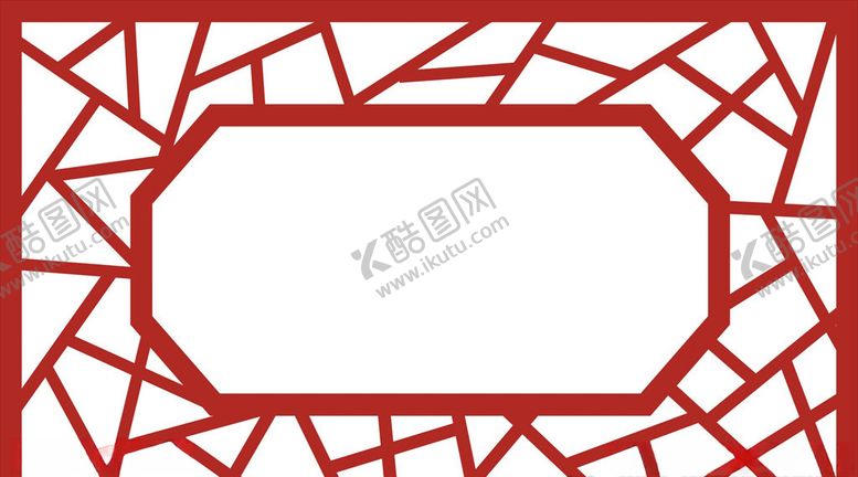 编号：49108405090147143753【酷图网】源文件下载-墙面标识语