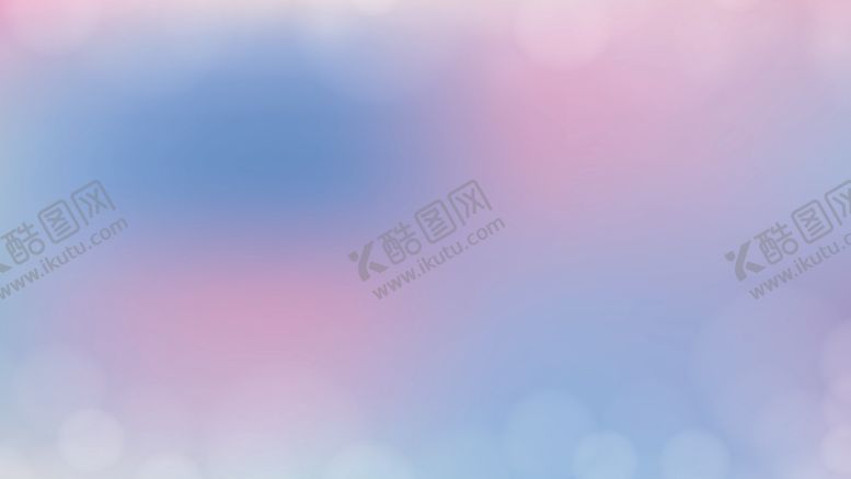 编号：64687901300339282216【酷图网】源文件下载-蓝粉色渐变模糊矢量背景