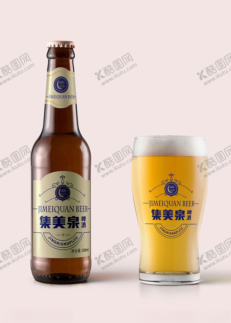 编号：12517804041115027105【酷图网】源文件下载-瓶装啤酒与满杯啤酒展示