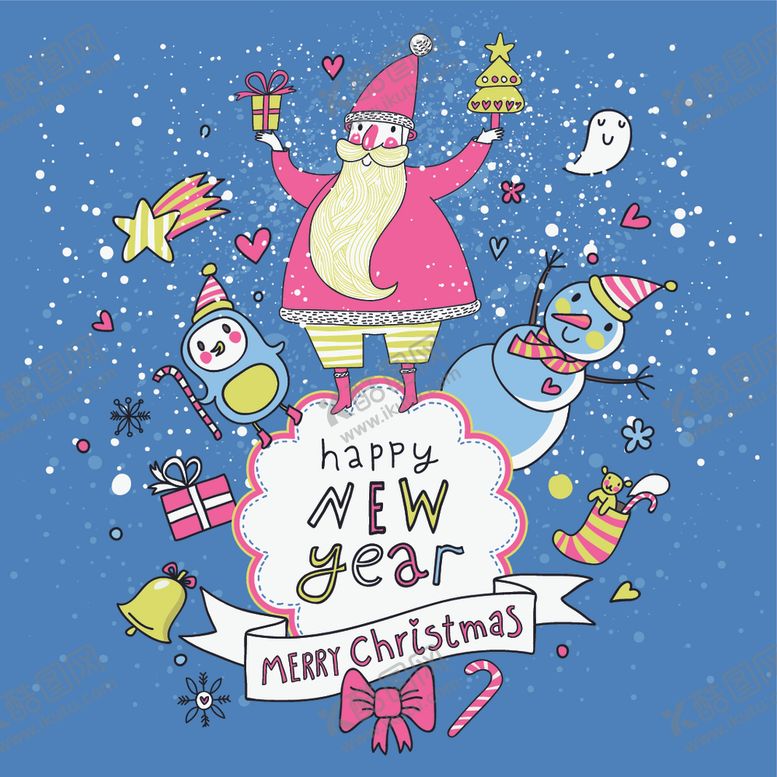 编号：83860009271432568623【酷图网】源文件下载-圣诞元素设计