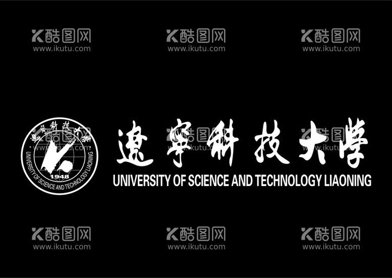 编号：63045212191636338067【酷图网】源文件下载-辽宁科技大学