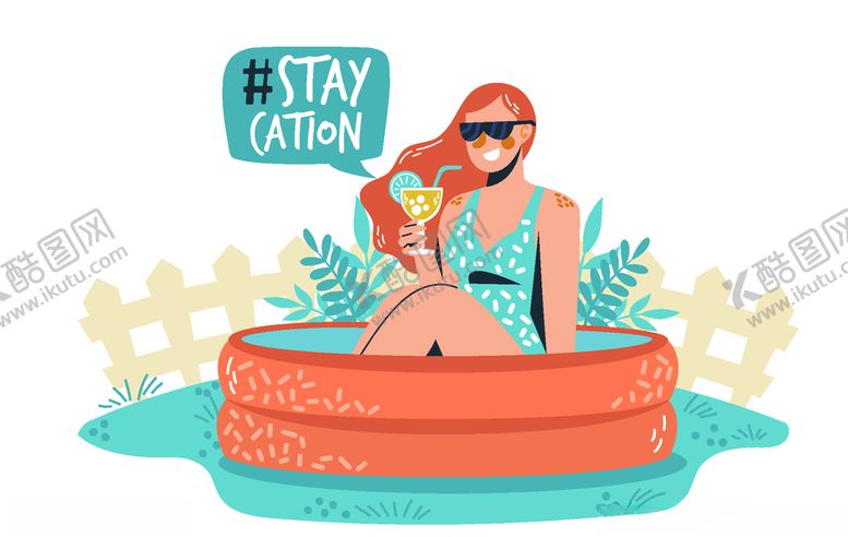 编号：81989609171138199244【酷图网】源文件下载-娱乐休闲