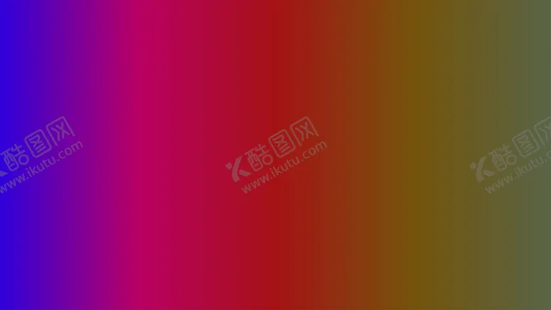 编号：99898302010736392955【酷图网】源文件下载-渐变背景素材