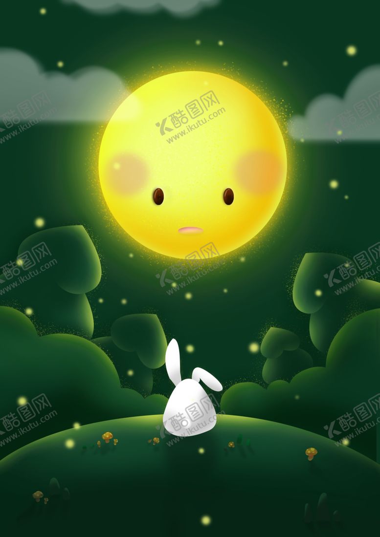 编号：76624705071041425158【酷图网】源文件下载-临摹夜色小清新场景插画