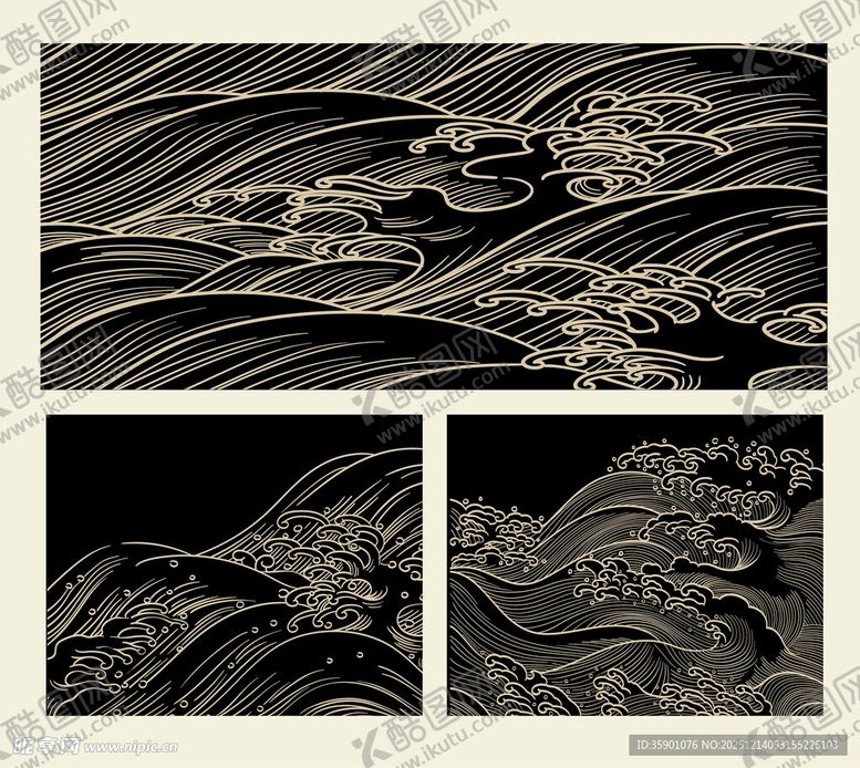编号：36240212191457438797【酷图网】源文件下载-海浪纹图案