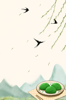 中国风背景