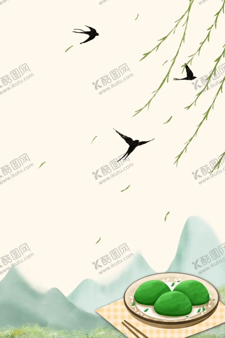 编号：32647809090145276010【酷图网】源文件下载-中国风背景