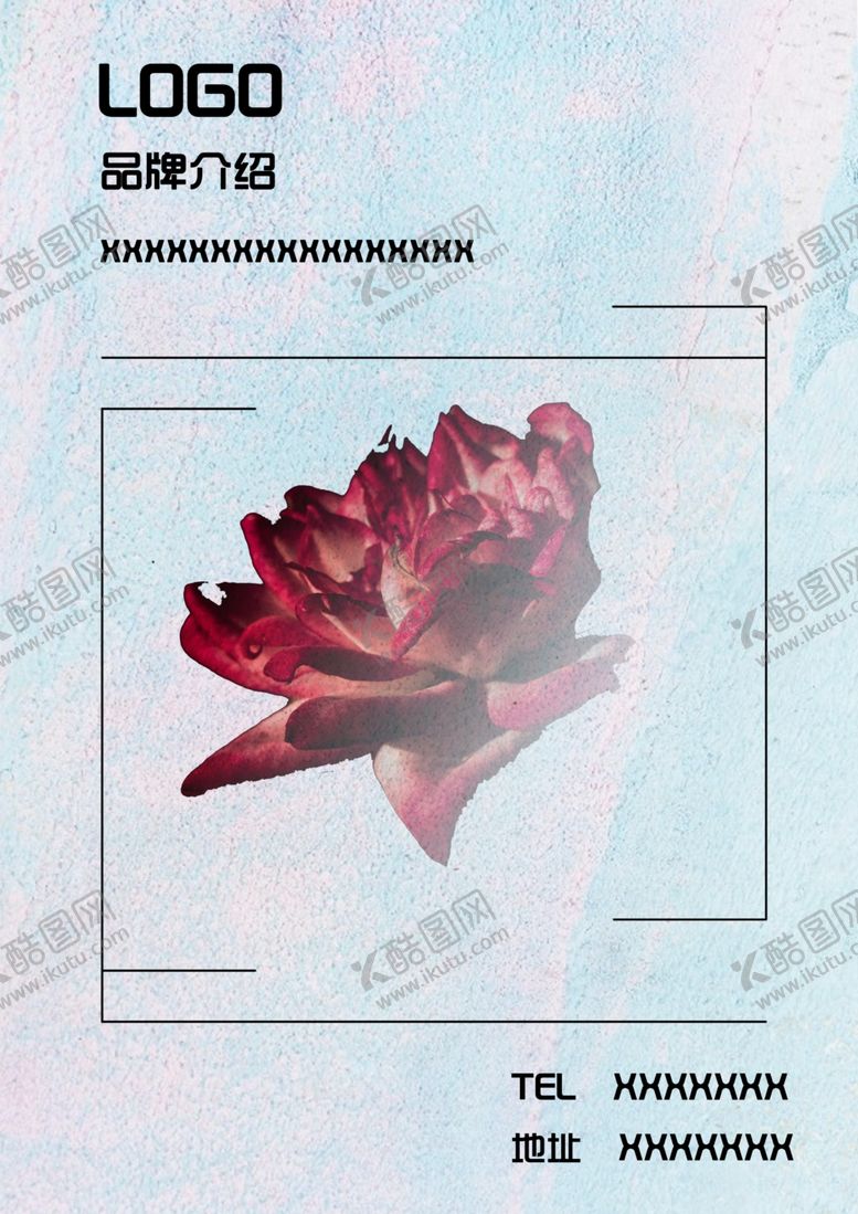 编号：37770510022049011715【酷图网】源文件下载-简单的你