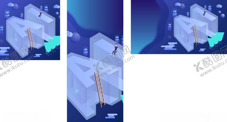 编号：40370304250542096540【酷图网】源文件下载-AI人工智能海报背景