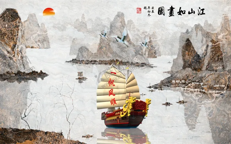 编号：31186905012009111318【酷图网】源文件下载-江山如画