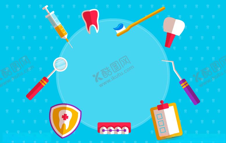 编号：91236210201057132436【酷图网】源文件下载-牙齿口腔