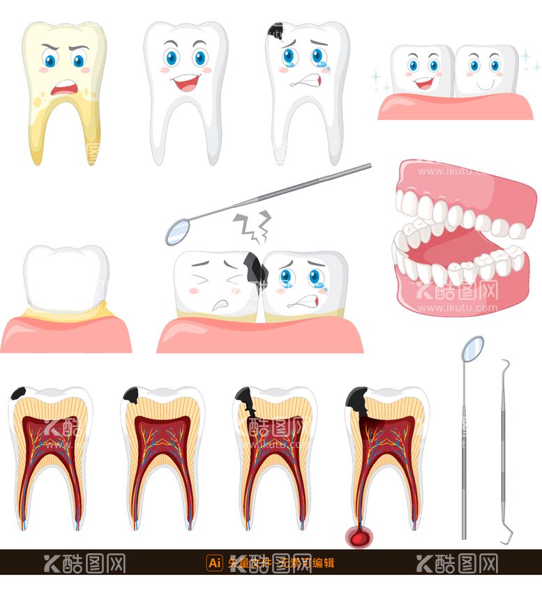 编号：06158210071944383682【酷图网】源文件下载-牙床牙齿口腔插画