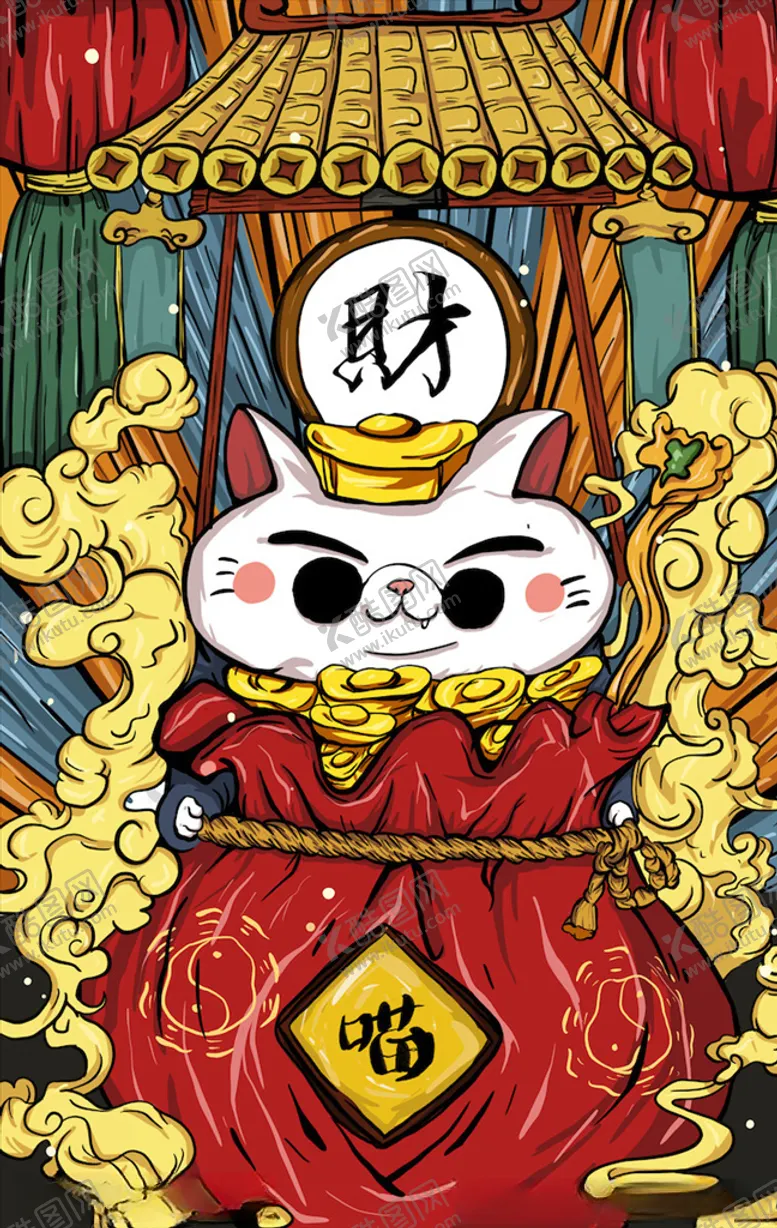 编号：48356803220234566491【酷图网】源文件下载-国潮海报