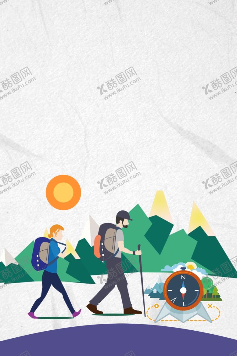 编号：47137304222259275874【酷图网】源文件下载-健身海报