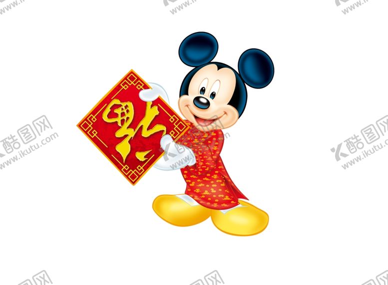 编号：24243110272107229196【酷图网】源文件下载-米老鼠