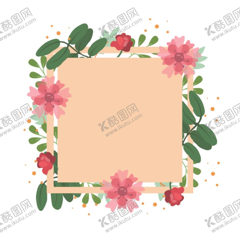 编号：55134710250632592699【酷图网】源文件下载-水彩花卉插画