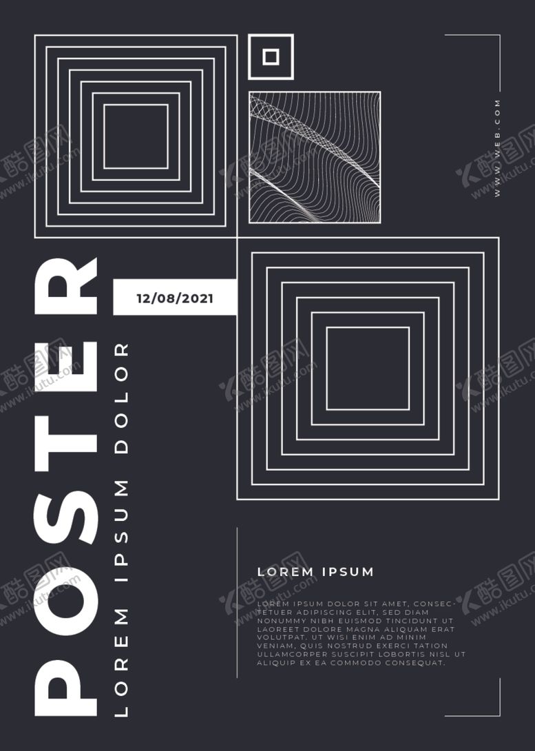 编号：36386109251920476617【酷图网】源文件下载-派对海报