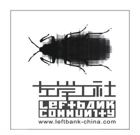 房地产logo创意LOGO标志LOGO设计子