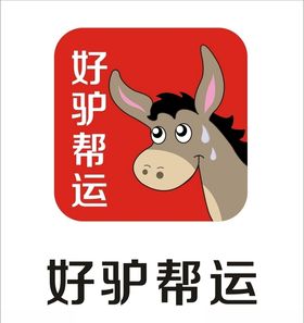 货币帮运宣传海报