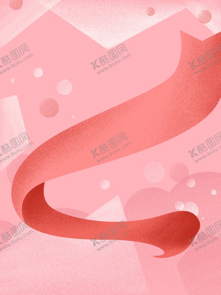 编号：11070410210433413005【酷图网】源文件下载-粉色背景