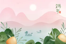 端午节海报卡通活动中国风