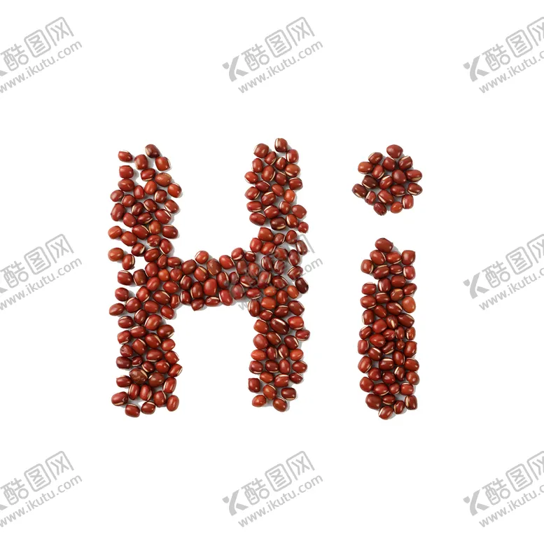 编号：86135709151138039478【酷图网】源文件下载-豆子字母免抠元素素材免扣图