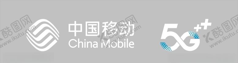 编号：89134409251517443371【酷图网】源文件下载-中国移动5GLOGO