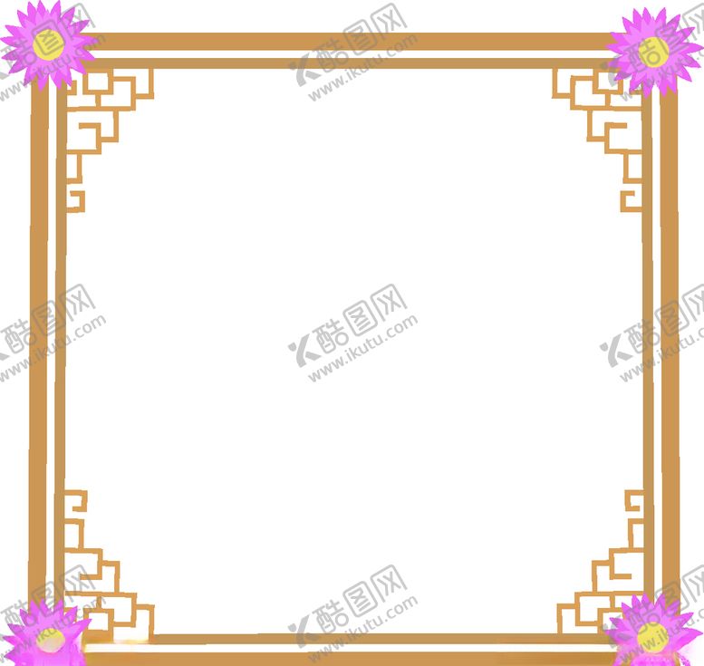 编号：16984110182308519173【酷图网】源文件下载-花边