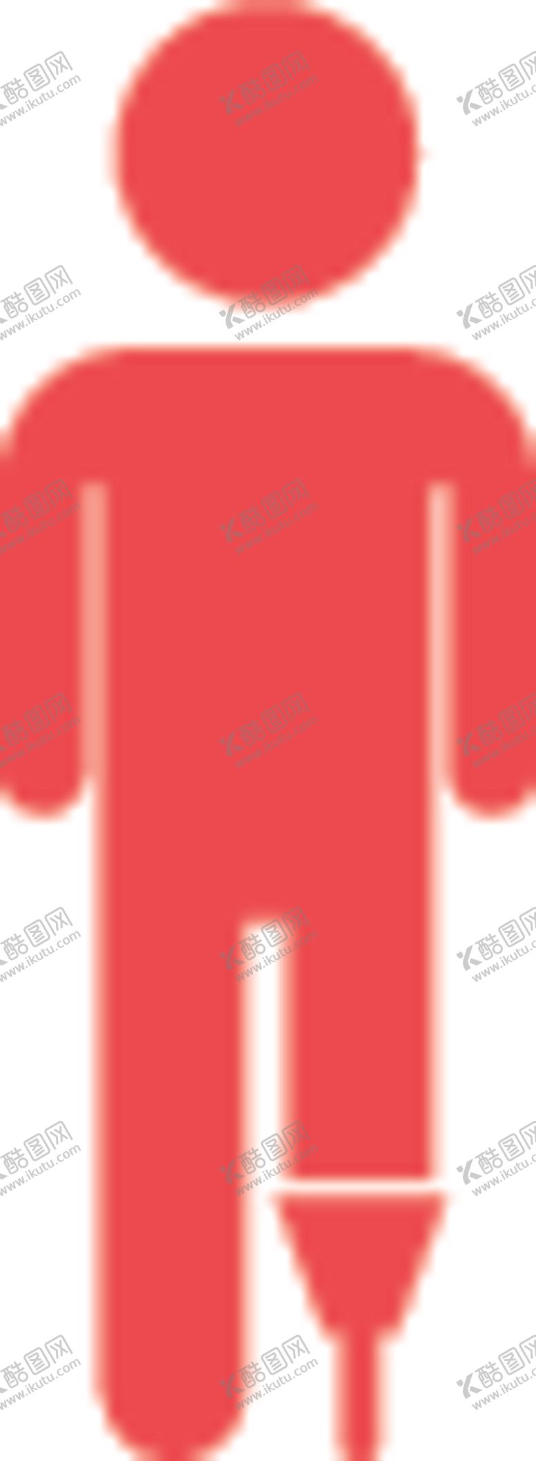 编号：25236507141052245217【酷图网】源文件下载-残疾