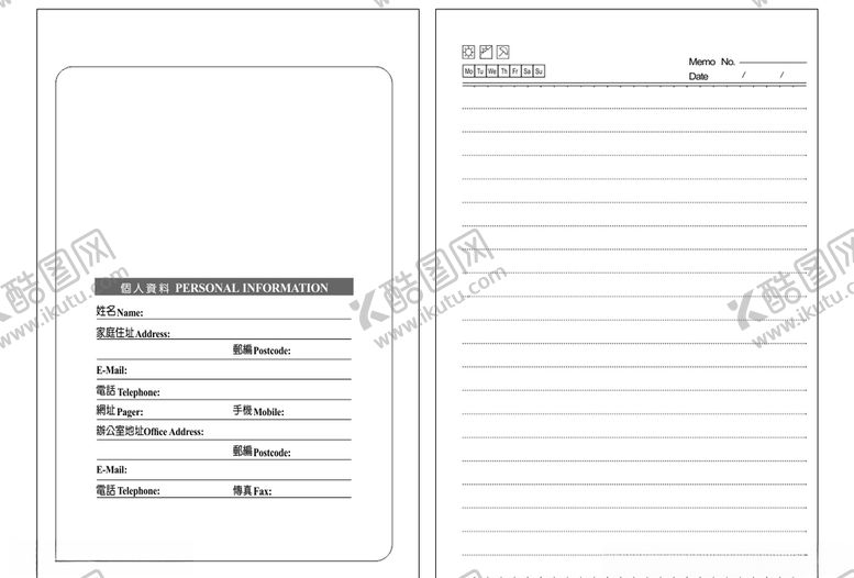 编号：78080309220857411563【酷图网】源文件下载-笔记本内芯