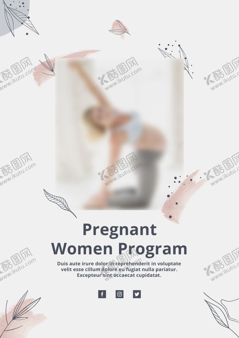 编号：77350310211251032997【酷图网】源文件下载-孕妇瑜伽海报