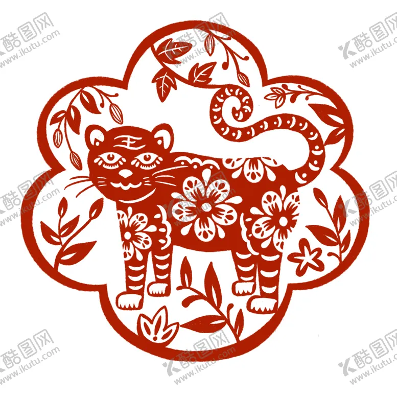 编号：31958101251431501509【酷图网】源文件下载-虎年边框春节剪纸