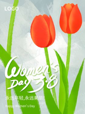 编号：08237409291312153705【酷图网】源文件下载-三八妇女节