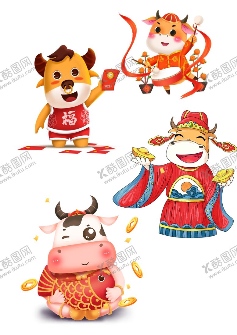 编号：93178204170648109574【酷图网】源文件下载-2021新年素材