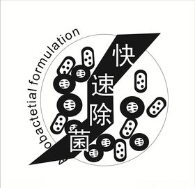 雕牌除菌洗衣皂除菌除螨