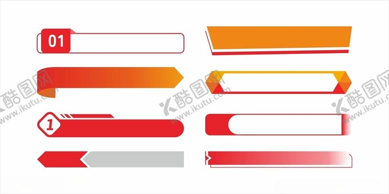编号：37613901182021167522【酷图网】源文件下载-标题文本框