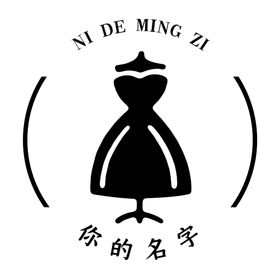 服饰LOGO