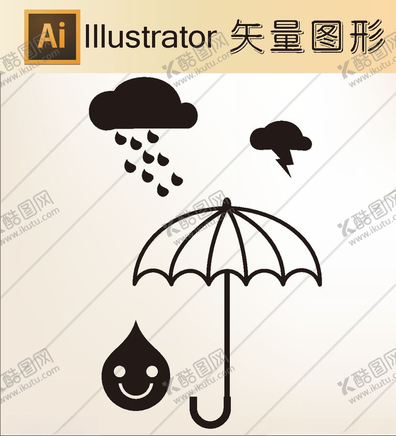 编号：57140610280330417789【酷图网】源文件下载-线稿剪影壁纸简洁手绘