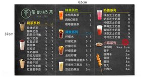 灯片价格表