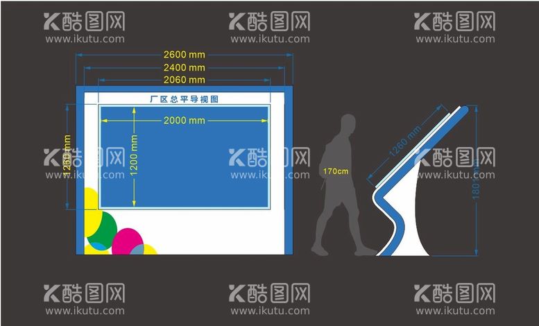 编号：52373711151603415359【酷图网】源文件下载-总平面图标识牌