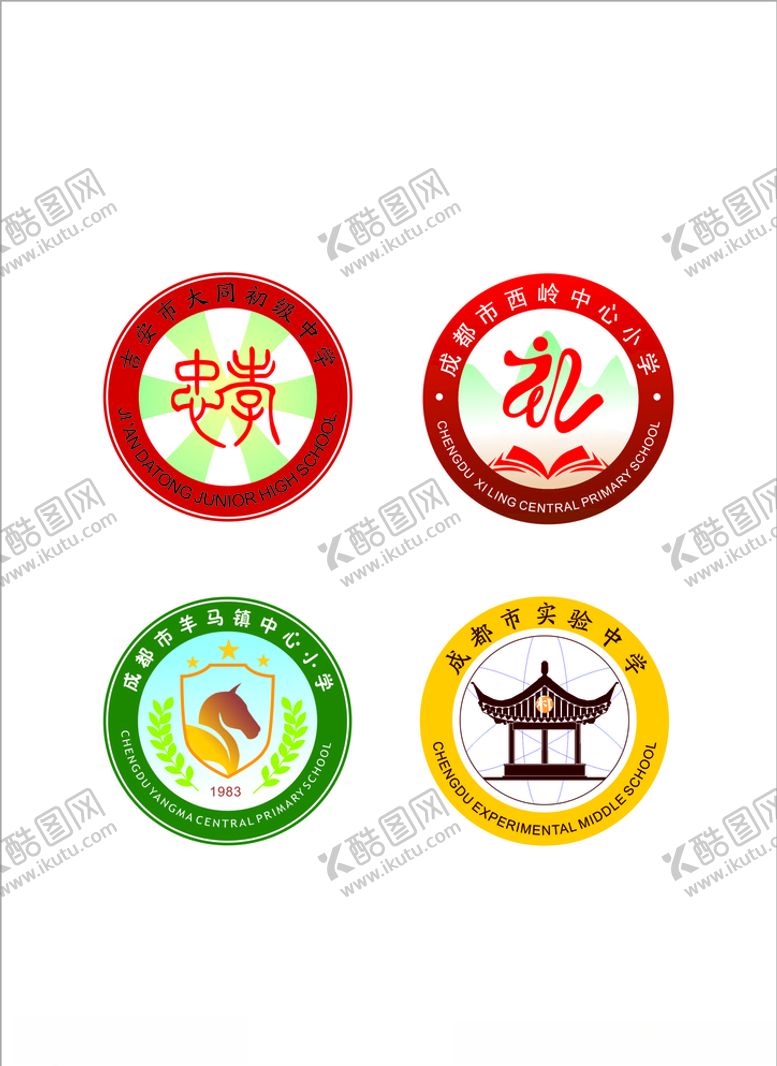 编号：36385410061538197599【酷图网】源文件下载-学校标志标识LOGO