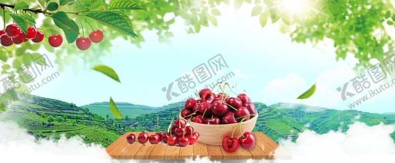 编号：39280704050237204868【酷图网】源文件下载-车厘子樱桃轮播图展板背景