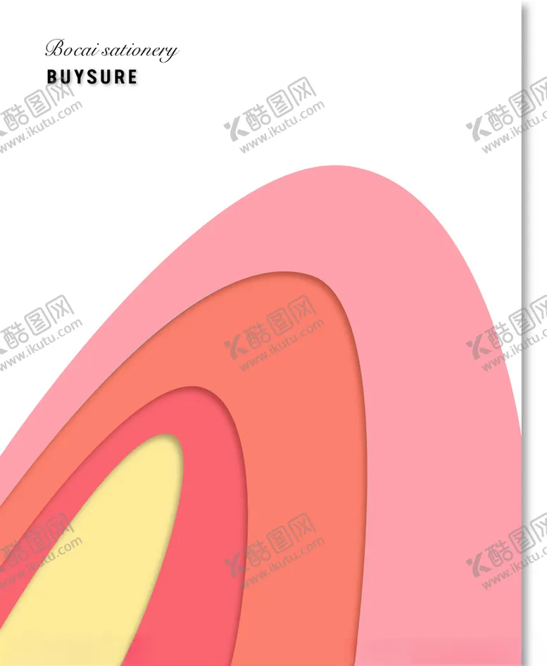 编号：38791506252325403126【酷图网】源文件下载-彩虹本册便签