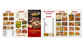 老院子灌阳油茶店